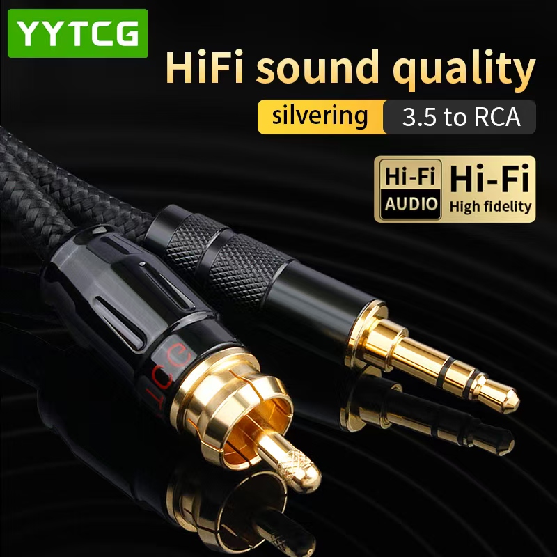 Metronome Digital - YYTCG SPDIF Coaxial Cable HIFI 3.5mm