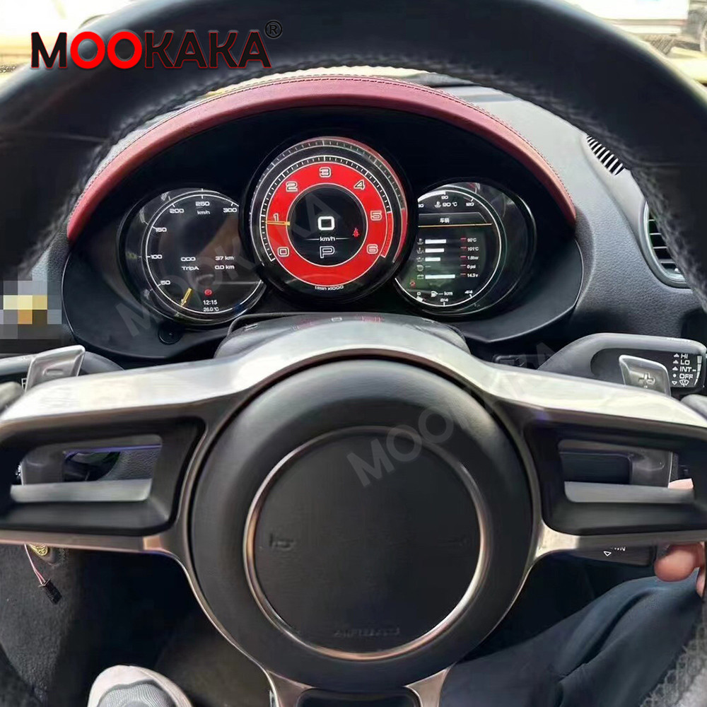 Metronome Digital - Digital Dashboard Panel For Porsche Macan