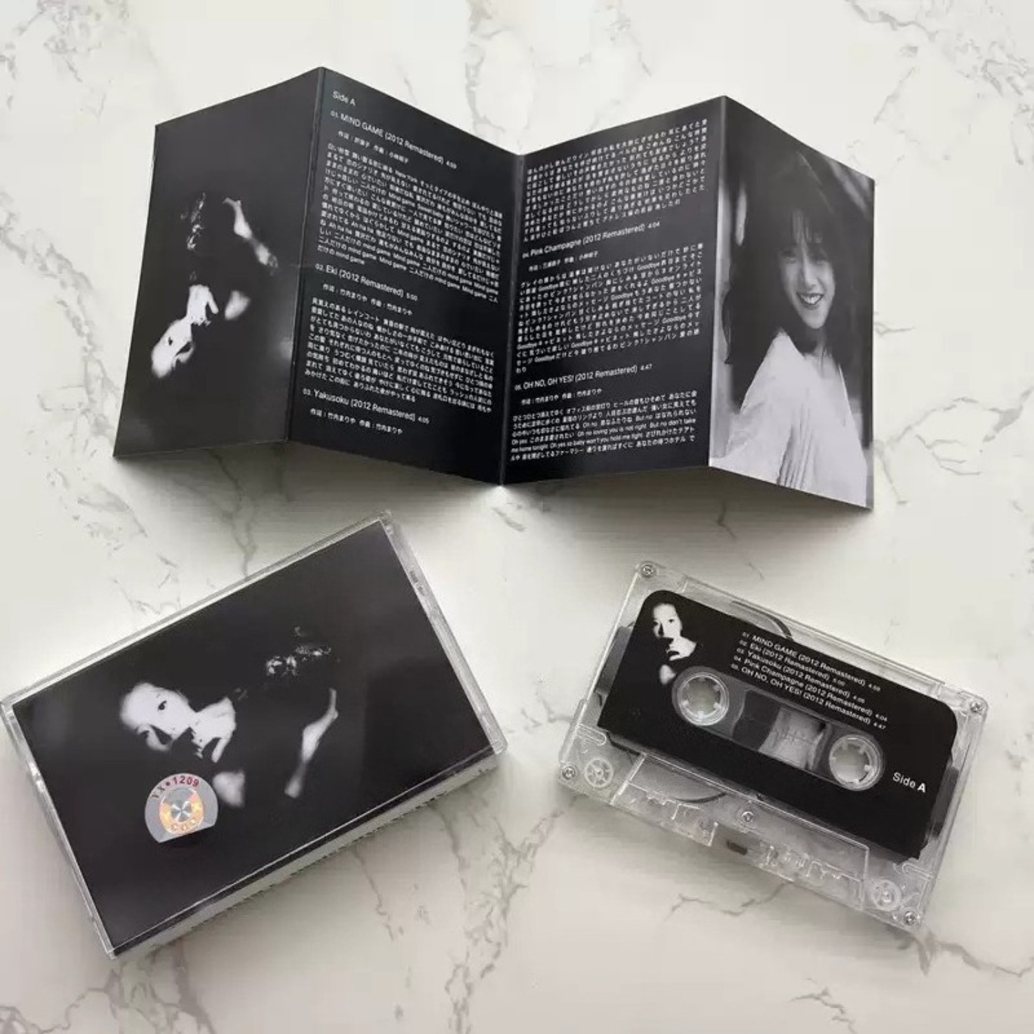Vintage Japanese City Pop Audi - Audio Music New ulasan dan harga