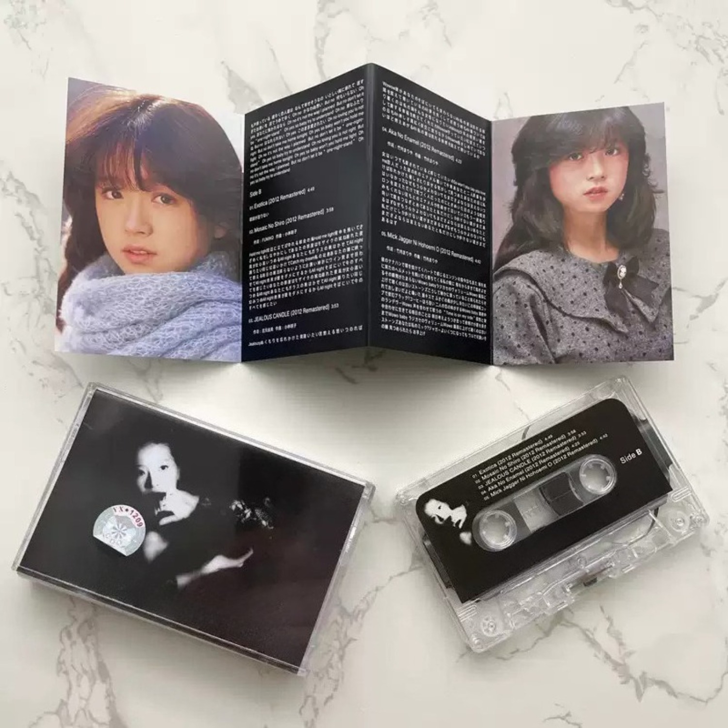 Vintage Japanese City Pop Audi - Audio Music New ulasan dan harga
