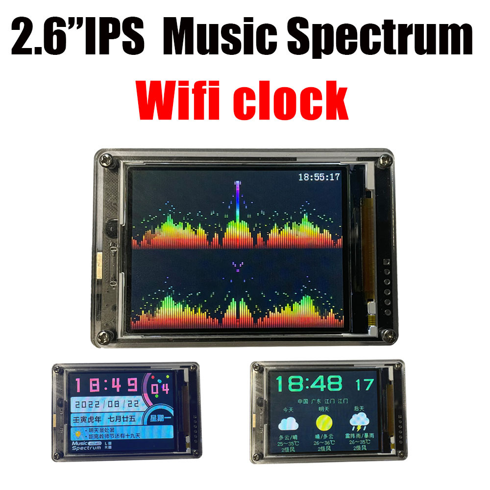 2.6 Inche IPS LCD Music Spectr - Audio Music Equalizer ulasan dan harga