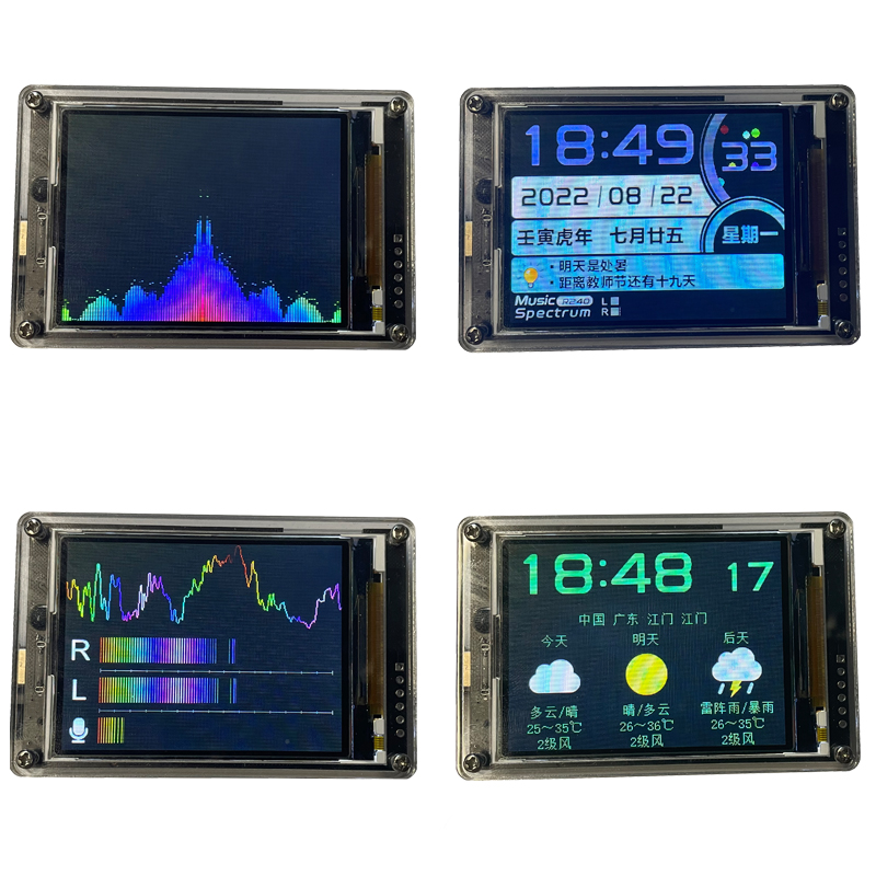 2.6 Inche IPS LCD Music Spectr - Audio Music Equalizer ulasan dan harga