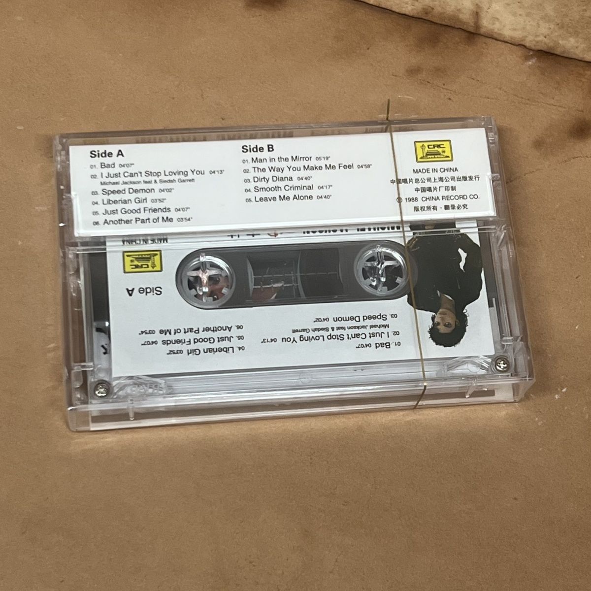 Brand New Cassette Tape Classi - Audio Music New ulasan dan harga