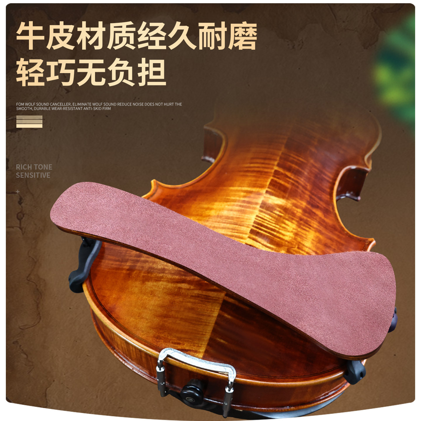 Violin Shoulder Rest, Lightwei - Violin Shoulder Rest ulasan dan harga