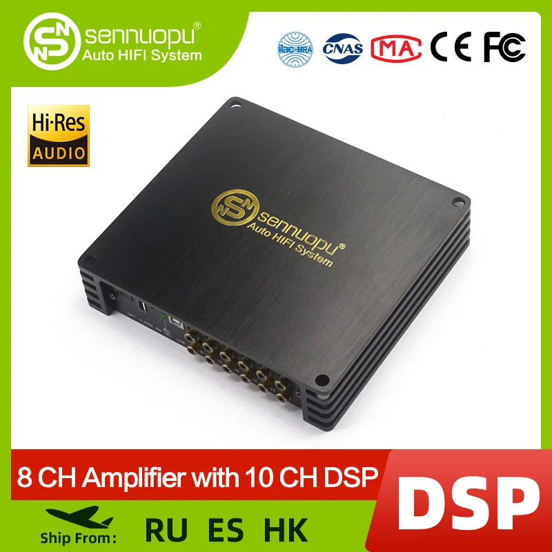 Sennuopu DS-M10Pro Car Audio 8 - Audio Music Equalizer ulasan dan harga