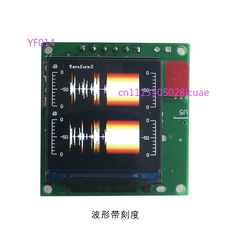 1.3 Inch Color LCD Audio Music - Audio Music Equalizer ulasan dan harga