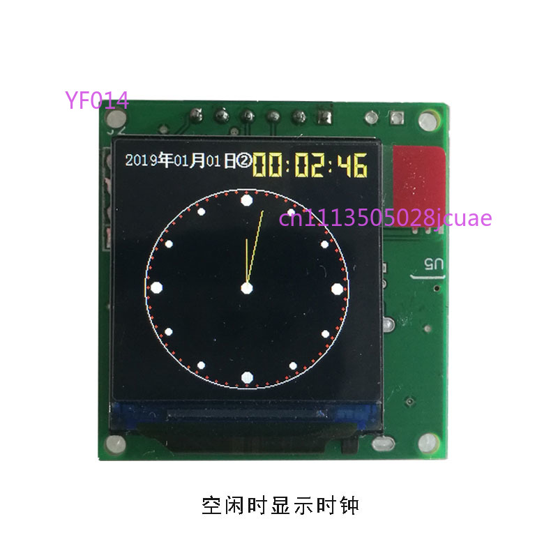 1.3 Inch Color LCD Audio Music - Audio Music Equalizer ulasan dan harga