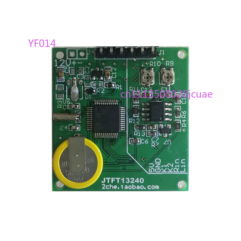 1.3 Inch Color LCD Audio Music - Audio Music Equalizer ulasan dan harga