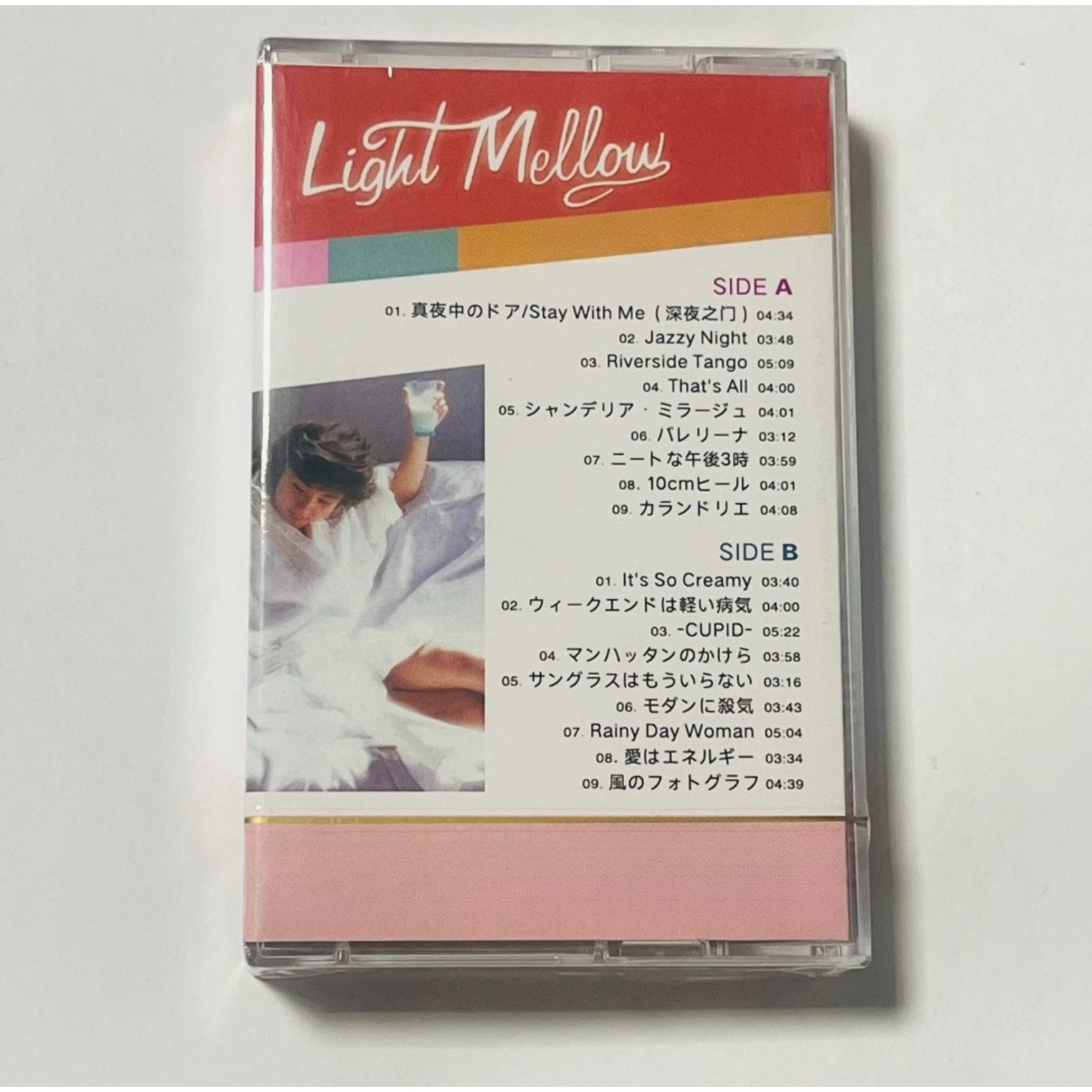 Vintage‑Style City‑Pop Audio C - Audio Music New ulasan dan harga