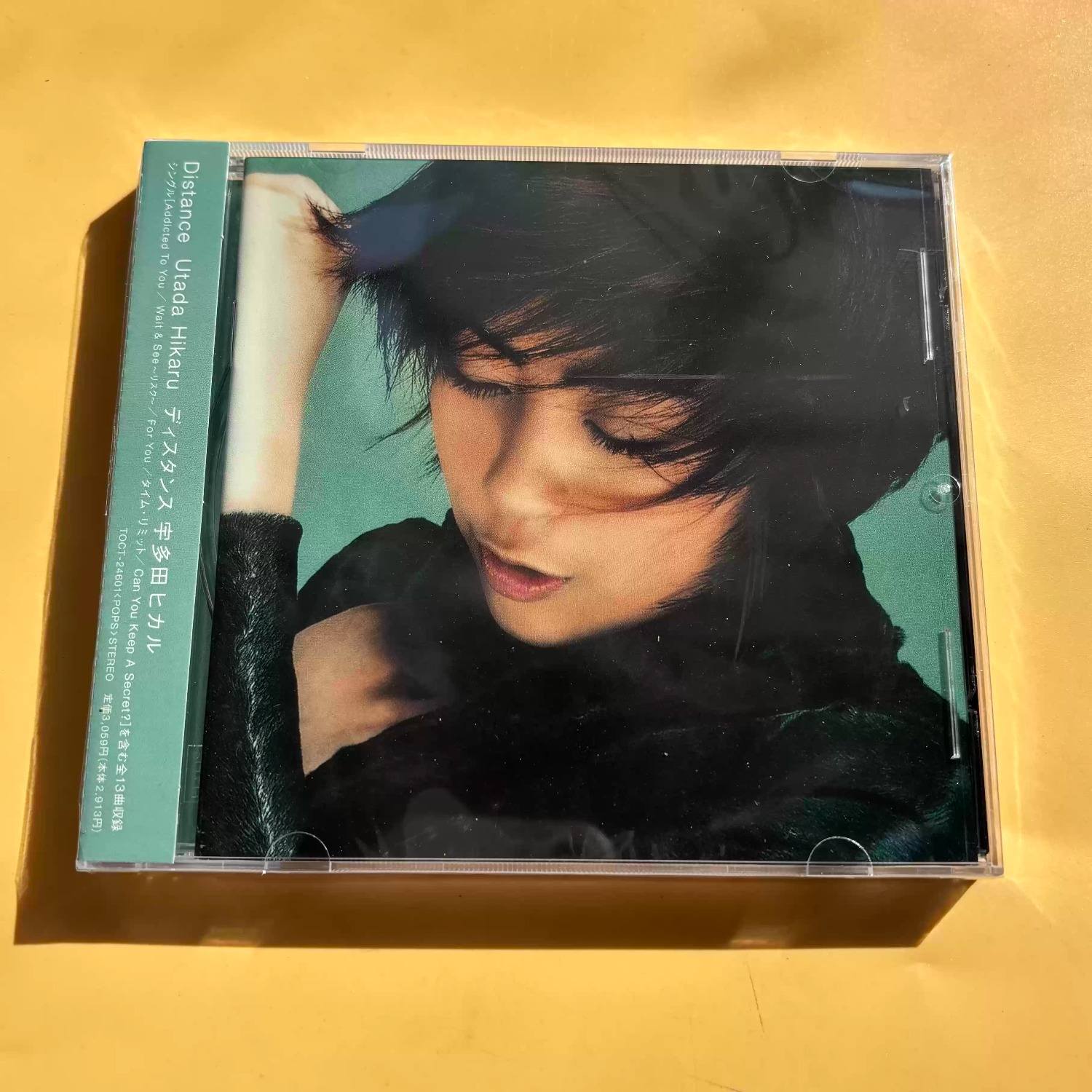 Vintage J‑Pop Vocal Audio CD,  - Audio Music New ulasan dan harga